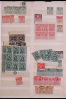 DEALER'S STOCK TANGANYIKA & TANZANIA To 1990s, Mint / Never Hinged Mint & Used, Housed In A Large Stock Book And On Stoc - Tansania (1964-...)