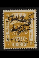 1923 (APR-OCT) ½p On 9p Ochre Of Palestine, Further Surcharged With Type 7 Overprint, SG 86, Fine Mint. For More Images, - Giordania