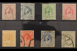 1942 Emir Set, SG 222/29, Used (8 Stamps) For More Images, Please Visit Http://www.sandafayre.com/itemdetails.aspx?s=648 - Giordania