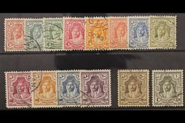 1943-46 Emir Definitive Set, SG 230/43, Fine Used. (14 Stamps) For More Images, Please Visit Http://www.sandafayre.com/i - Jordan