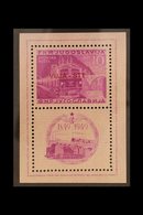 ZONE B 1950 10d Purple Yugoslav Railway Centenary Miniature Sheet, Perf 11½ X 12½, Overprinted "VUJA-STT" In Red, SG MSB - Other & Unclassified