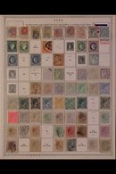 1860's - 1990's ALL DIFFERENT COLLECTION. An Impressive, ALL DIFFERENT Mint & Used Collection, Presented On Printed Page - Other & Unclassified