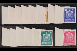 1976 Definitive Complete Set, SG 57/70, Each With Matching Left Sheet Margin, Fine Never Hinged Mint. (14 Stamps) For Mo - Sonstige & Ohne Zuordnung