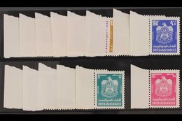 1976 Definitive Complete Set, SG 57/70, Each With Matching Left Sheet Margin, Fine Never Hinged Mint. (14 Stamps) For Mo - Other & Unclassified