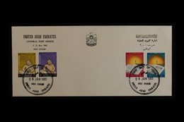 1983 Arab Literacy Day Set, SG 164/167, On A Neat Printed First Day Cover From Abu Dhabi, Very Scarce. For More Images,  - Other & Unclassified