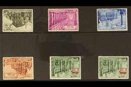 1949-52 INVERTED WATERMARK ASSEMBLY An Attractive Group Of Pictorial Issues With Inverted "St Peter's Key" Watermarks Th - Other & Unclassified