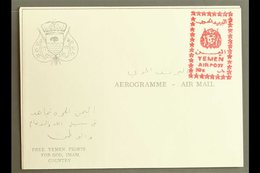 ROYALIST 1967 10b Red On White "YEMEN AIRPOST" Handstamp (SG R135a) Applied To Full Aerogramme, Very Fine Unused. 50 Iss - Yémen