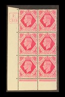 1939 8d Bright Carmine Corner Block 6 Cylinder 1 (no Dot) Control E/39 Within 4 Frame Lines, Never Hinged Mint. For More - Ohne Zuordnung