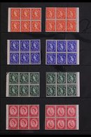 1958-65 BOOKLET PANES. MINT COLLECTION Of All Different Complete Booklet Panes Presented On Stock Pages, Some Are Never  - Other & Unclassified