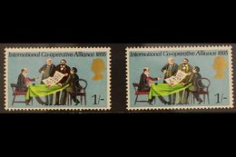 1970 VARIETY. 1s Anniversaries "Signing Of International Co-operative Alliance" BROWN OMITTED" Variety, SG 821d, Never H - Other & Unclassified