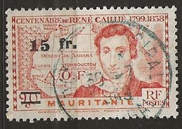 Timbre Mauritanie Cachet Cachet Bleu - Used Stamps