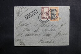 CONGO BELGE - Enveloppe De Aketi Pour La Belgique Par Avion En 1936, Affranchissement Plaisant - L 41823 - Storia Postale