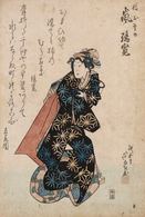 [JAPON] ASHIYUKI (ARTISTE D'ÔSAKA, ACTIF DE 1814 à 1833 - Non Classés