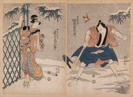 [JAPON] KUNISADA (1786-1864) - Les Acteurs Bandô Shiget - Sin Clasificación