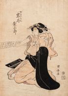 [JAPON] KUNIYASU (1792-1832, éLèVE DE TOYOKUNI) - Portr - Sin Clasificación