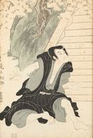 [JAPON] Utagawa TOYOKUNI I (1769-1825) - L’Acteur Onoe - Ohne Zuordnung