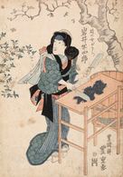 [JAPON] TOYOKUNI II (TOYOSHIGE, 1777-1835) - Portrait D - Unclassified