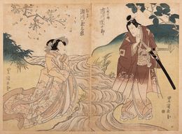 [JAPON] TOYOKUNI II (TOYOSHIGE, 1777-1835) - Les Acteur - Non Classificati