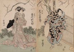 [JAPON] TOYOKUNI II (TOYOSHIGE, 1777-1835) - Les Acteur - Ohne Zuordnung