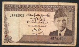 PAKISTAN P28b 5 RUPEE 1973  #JR  Signature 9 FINE - Pakistan