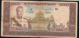 LAOS P14a 1000 KIP 1963 Signature 5  FINE - Laos