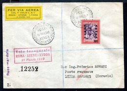 Z1627 SAN MARINO 1949 PRIMI VOLI Aerogramma Raccomandato Da San Marino 17.3.1949, Predisposto Per Il Primo Volo LAI Roma - Lettres & Documents