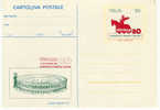 Italia - Cartolina Postale Nuova: Verona 80  "Manifestazione Filatelica Nazionale" - 1980 - Stamped Stationery