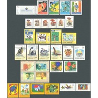 ARGENTINA/STAMPS, 1994 - COMPLETE YEAR, MNH. - Années Complètes