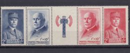 France 1943 Yvert#571A Mint Never Hinged (sans Charnieres) - Neufs
