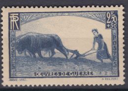 France 1940 Yvert#457 Mint Never Hinged (sans Charnieres) - Neufs