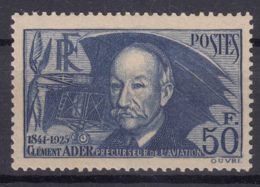 France 1938 Ader Yvert#398 Mint Hinged (avec Charnieres) - Unused Stamps