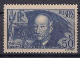 France 1938 Ader Yvert#398 Mint Hinged (avec Charnieres) - Neufs