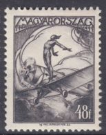 Hungary 1933 Airmail Mi#506 Mint Hinged - Unused Stamps
