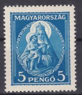 Hungary 1932 Madonna Mi#486 Mint Hinged - Nuovi