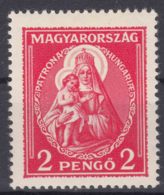 Hungary 1932 Madonna Mi#485 Mint Hinged - Nuovi