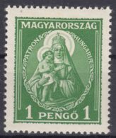 Hungary 1932 Madonna Mi#484 Mint Hinged - Unused Stamps