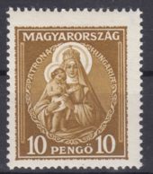 Hungary 1932 Madonna Mi#487 Mint Never Hinged - Ongebruikt