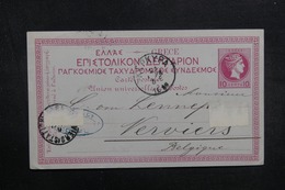 GRECE - Entier Postal Type Mercure De Corfou Pour La Belgique En 1889  - L 41921 - Postwaardestukken