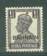 Bahrain: 1942/45   KGVI     SG43     1½a    MH - Bahrain (...-1965)