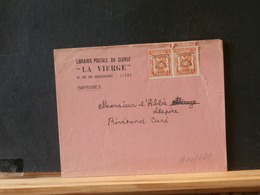 A10/181 LETTRE  1948 - Typos 1936-51 (Petit Sceau)