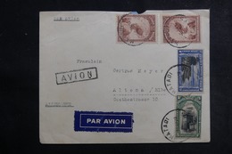 CONGO BELGE - Enveloppe Par Avion De Matadi Pour L' Allemagne En 1935, Affranchissement Plaisant - L 41951 - Briefe U. Dokumente