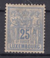 Luxembourg 1882 Mi#52 D - Perforation 12 1/2 Mint Hinged, Signed Diena - 1882 Alegorias