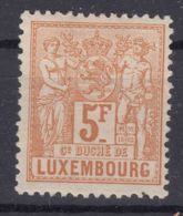 Luxembourg 1882 Mi#56 B - Perforation 13 1/2 Mint Hinged - 1882 Alegorias