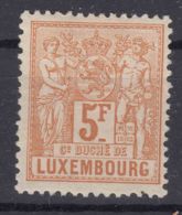 Luxembourg 1882 Mi#56 B - Perforation 13 1/2 Mint Hinged - 1882 Allegory