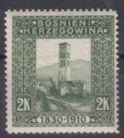 Austria Feldpost Occupation Of Bosnia 1910 Mi#59 Mint Hinged - Ungebraucht