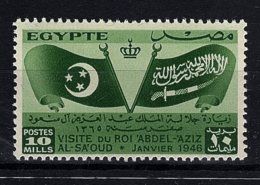 Egypt, 1946, SG 306, MNH - Ungebraucht