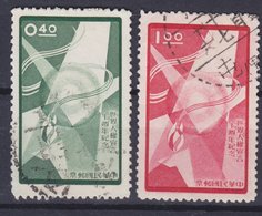 Taiwan 1958 Mi. 308, 310     0.40 & 1.00 ($) Allgemeinen Erklärung Der Menschenrechte Flamme Der Freiheit Globus - Used Stamps