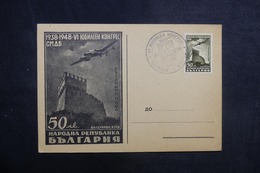 BULGARIE - Carte Maximum 1948 , Avion Et Château , à Voir - L 42043 - Cartas & Documentos