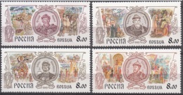 Rossija 2003 Michel 1064 - 1067 Neuf ** Cote (2008) 4.00 Euro Chefs D'état Russe - Unused Stamps