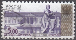 Rossija 2002 Michel 1049 O Cote (2008) 0.40 Euro Moscou Sculpture Cachet Rond - Used Stamps